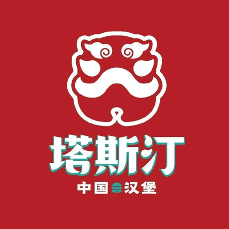 企业实力